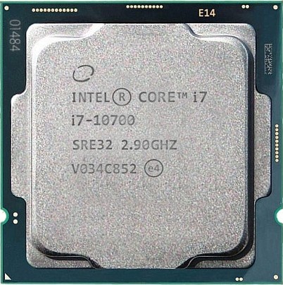 Intel Core I7 10700 TRAY